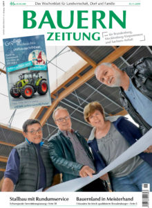 Image is not available